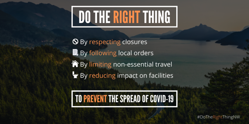 Do the Right Thing outdoors