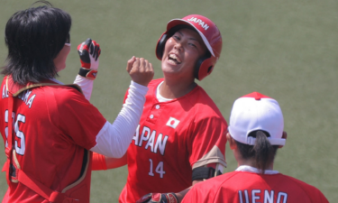 Japan run-rules Australia in first event of Tokyo Games