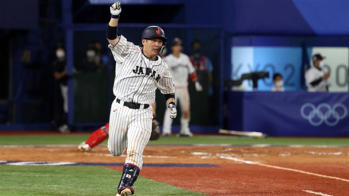 Japan comes back to beat USA 7-6 with walk-off hit