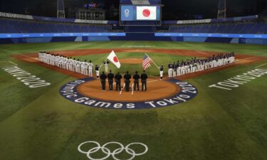 Tokyo's baseball stadium