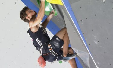 Nathaniel Coleman takes to the course during lead climbing