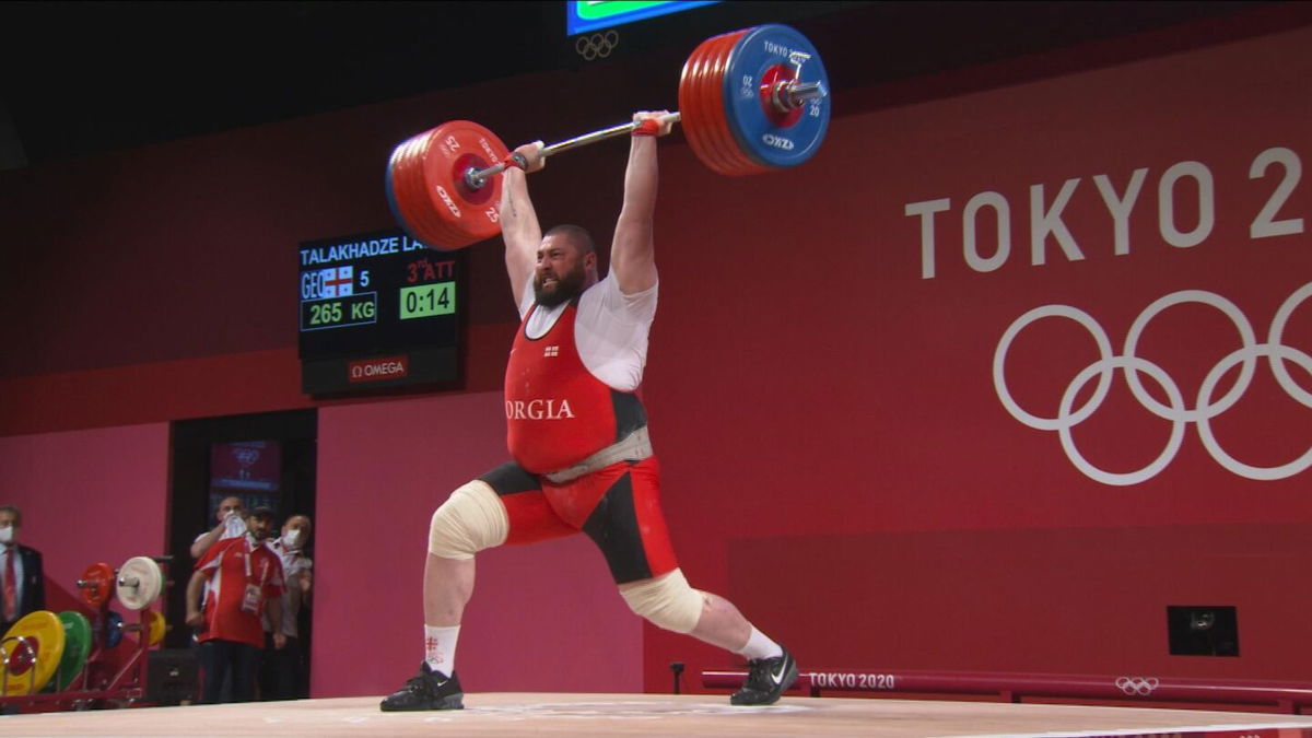 Weightlifting at the 2020 Tokyo Olympics