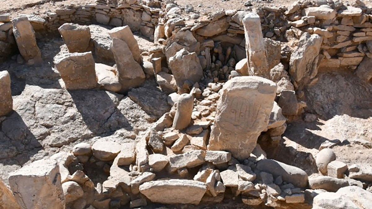 <i>Jordanian Antiquities Authority/AFP via Getty Images</i><br/>The desert campsites were used by Neolithic hunters who lived in circular huts.