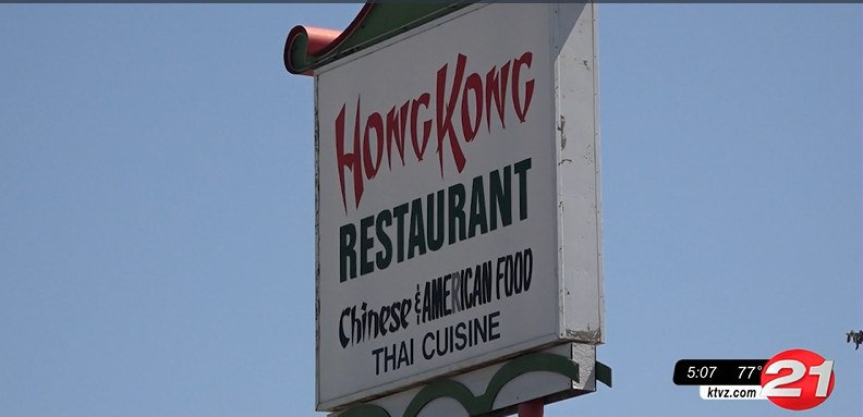 City of Bend buys closed Hong Kong Restaurant property for 3rd Street-Wilson Ave. intersection project