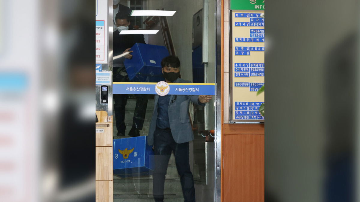 <i>Yonhap News/Newscom/Zuma Press/File</i><br/>Members of the police special investigative headquarters leave Yongsan Police Station after a raid as part of a probe into the bungled police response to the deadly Itaewon crowd crush that claimed at least 156 lives in Seoul on November 2.