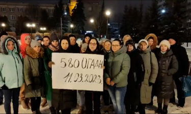 The group held a sign in Russian that read