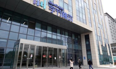 The ByteDance logo is seen at the company's headquarters on January 6