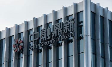 The Zhongrong International Trust Co. offices in Beijing