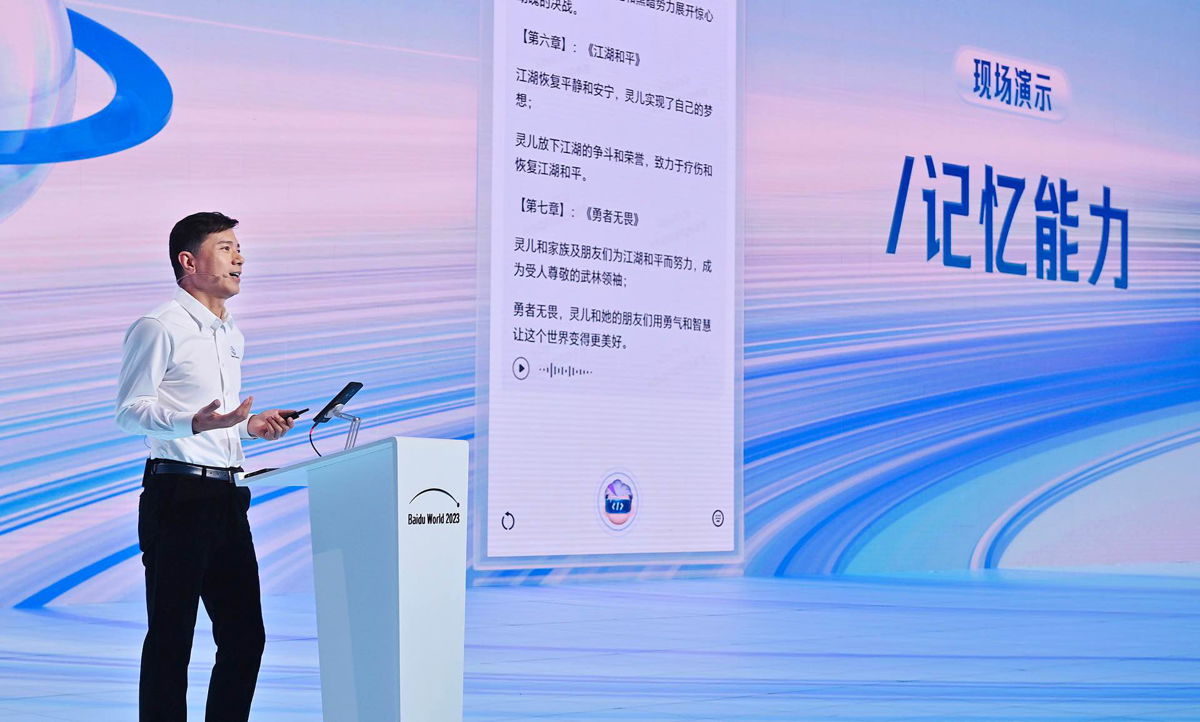<i>Baidu</i><br/>Baidu CEO Robin Li announcing an upgrade of ERNIE Bot