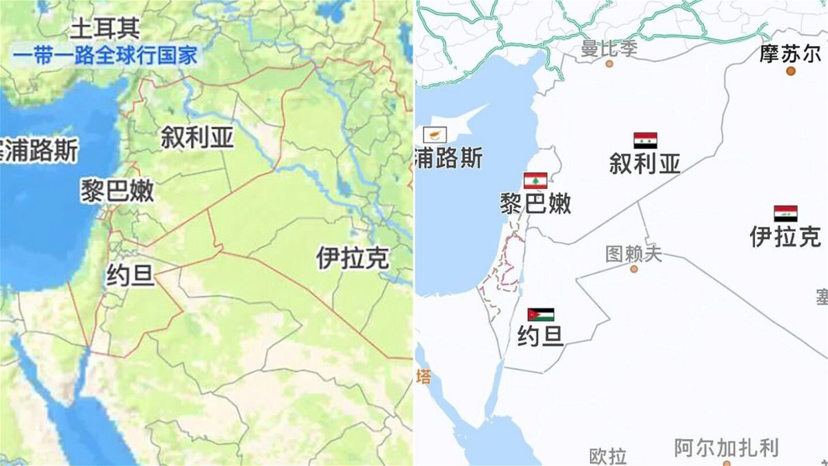 <i>Amap/Baidu</i><br/>Maps on popular mobile applications from Alibaba-backed Amap (left) and leading search platform Baidu show other regional country's names but not Israel's.