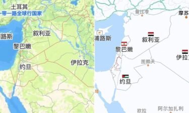 Maps on popular mobile applications from Alibaba-backed Amap (left) and leading search platform Baidu show other regional country's names but not Israel's.
