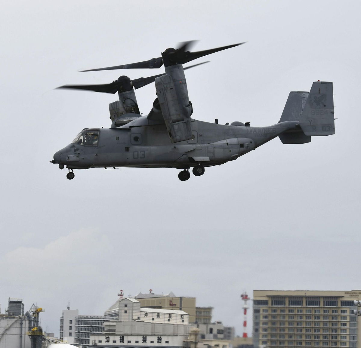 <i>Google Maps</i><br/>At least one person was killed Wednesday after a US military Osprey aircraft crashed off the coast of Japan’s Yakushima Island in southern Kagoshima prefecture.