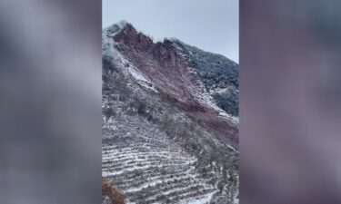 A landslide in Liangshui