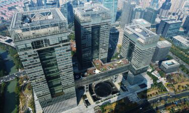 This aerial photo shows the Shanghai Financial Exchange Square in Shanghai