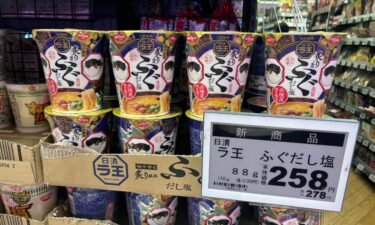Nissin's new pufferfish-flavored Cup Noodles are sold at supermarkets in Tokyo.