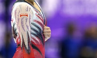 Shoko Miyata has withdrawn from the upcoming Olympic Games.