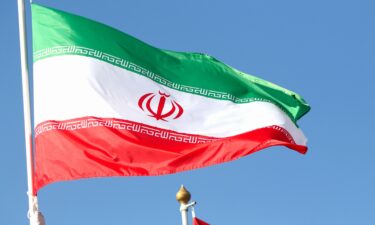 The flag of the Islamic Republic of Iran