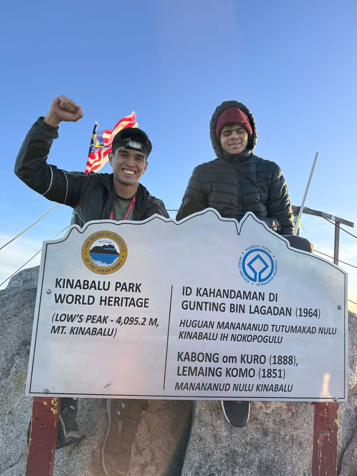 <i>Amazing Borneo Tours via CNN Newsource</i><br/>Uzayr and Patel at Low's Peak on the UNESCO-listed mountain.